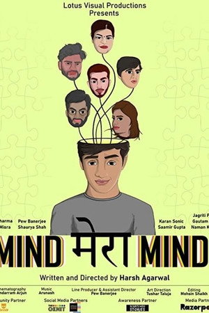 Mind Mera Mind