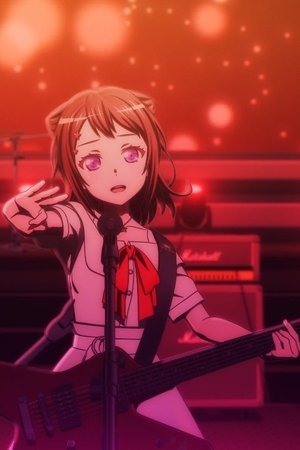 BanG Dream! Poppin'Dream!