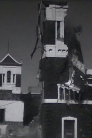 The Destruction of St. Patrick's College 1971