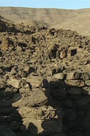 5. epizoda