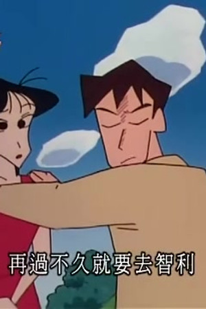 Episode 467