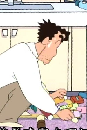 Episode 39