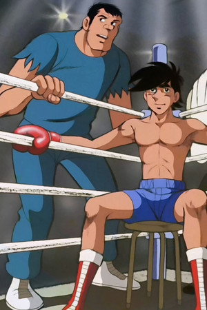 Duel!! Carlos Vs. Yabuki Joe