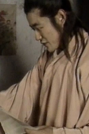 Episode 7