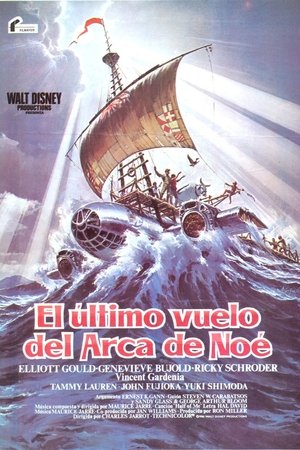 The Last Flight of Noah's Ark