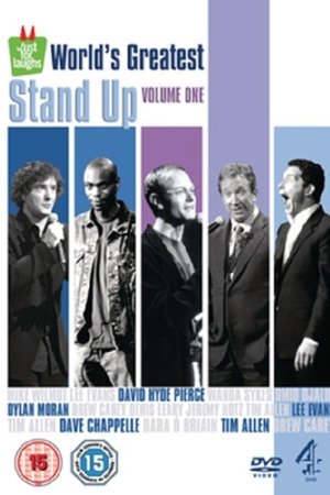 World's Greatest Stand Up: Volume One