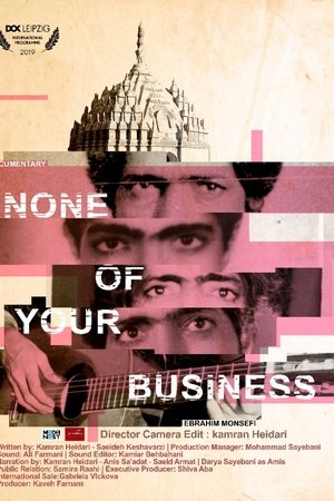 None of Your Business