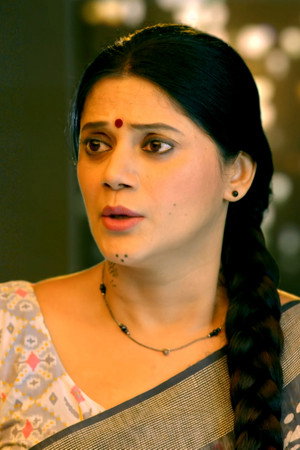 Pushpa Ke Liye Nyay