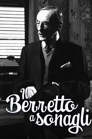 Il berretto a sonagli