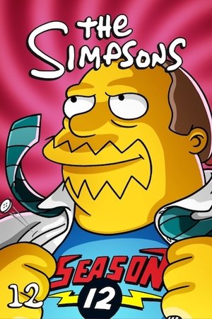 Season 12