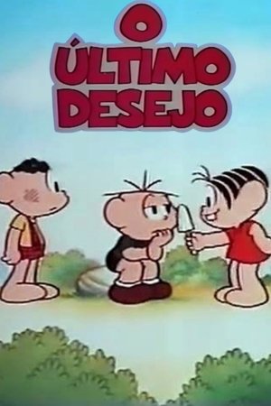 O Último Desejo