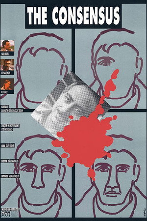 Uzlaşma