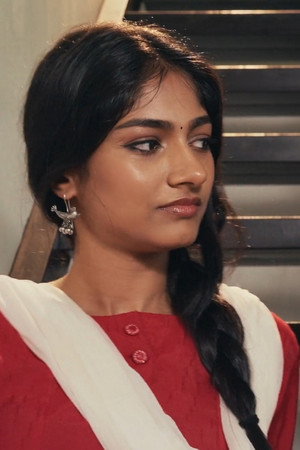 In Her Defence