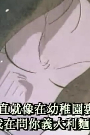Episode 222