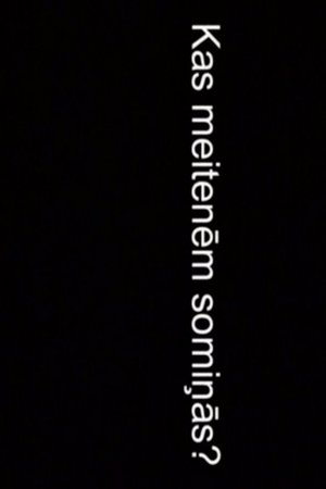 Kas meitenēm somiņās?