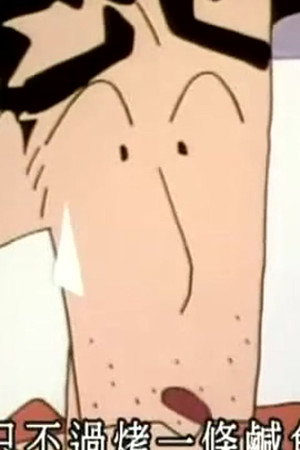 Episode 414