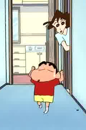 Episode 832