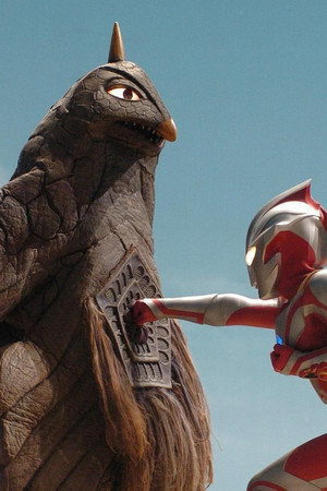 Pressure on Ultraman