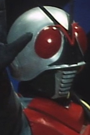 X-X-X-Rider is Born!!