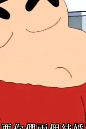 Episode 751