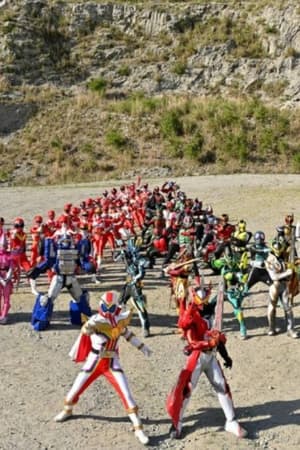 Kamen Rider Saber + Kikai Sentai Zenkaiger: Super Hero Chronicles