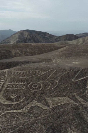 Alien A.I.