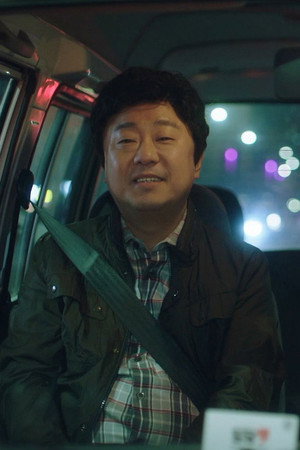 Episode 15