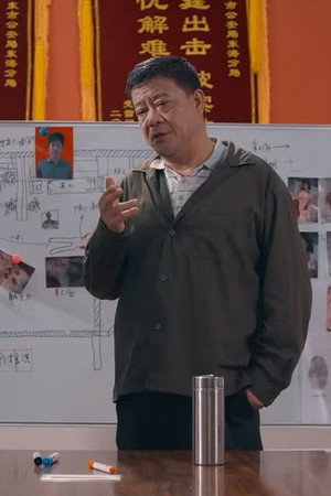 Episode 4