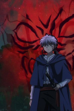 The Shorinkyo Incident