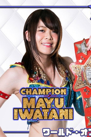 Stardom Cinderella Summer in Nagoya