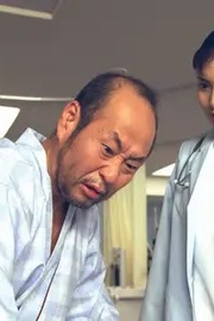 episode