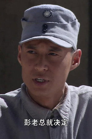 Episode 24