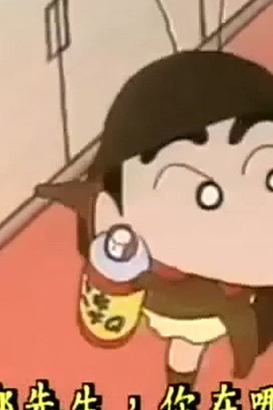 Episode 71