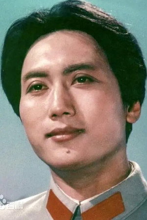 Han Shi