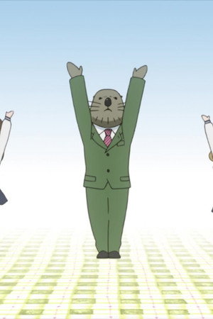 Rakko 11-gou Ending