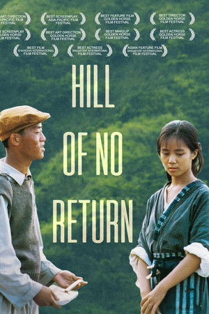 Hill of No Return