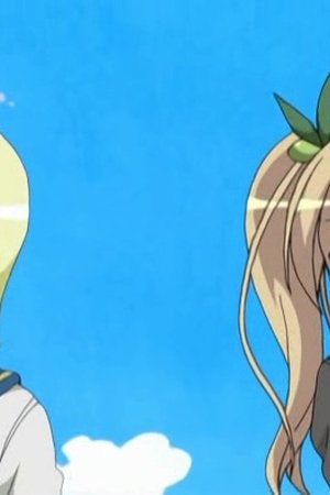 episode