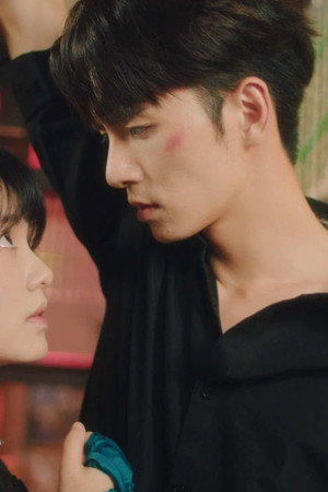 The Rabbit that Bites