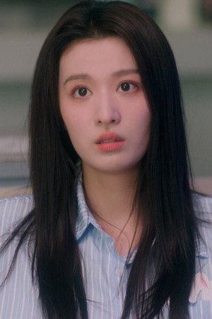 Qian Fei Gets Fired