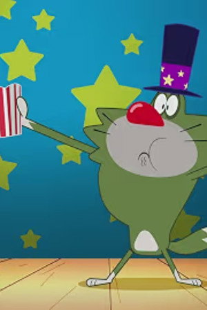 The Amazing Oggy