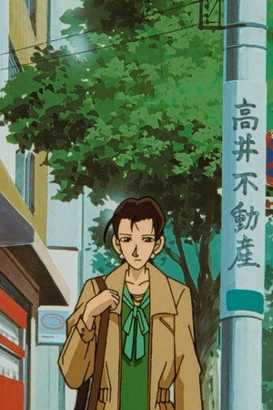 Episode 38