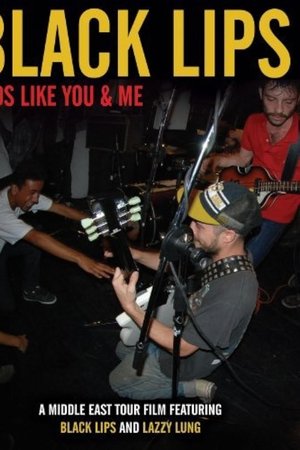 Kids Like You & Me