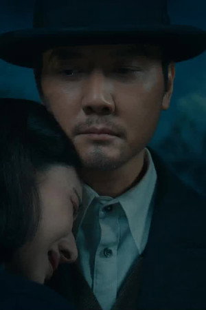Episode 16
