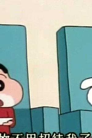 Episode 477