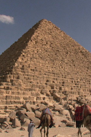 Extraterrestrial Pyramids