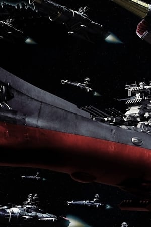 Space Battleship Yamato