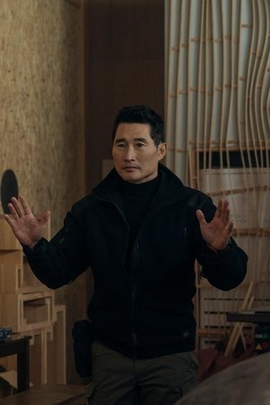 episode