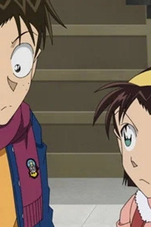 Episode 1243