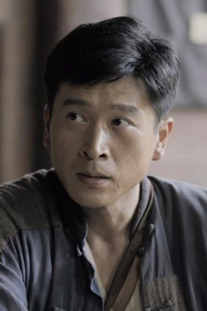 episode