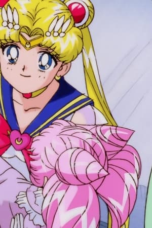 Sailor Moon SuperS: The Movie: Black Dream Hole